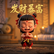 未来机器人图片科幻